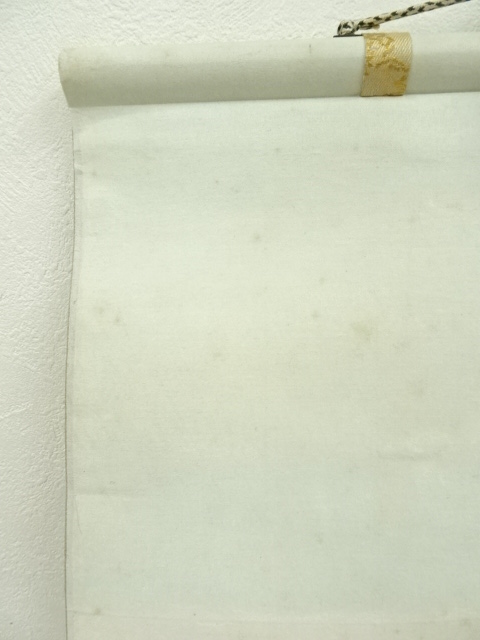 小堀定泰筆 題目 【 菜の花画賛 】 紙本掛軸 共箱在 前大徳 小堀定泰筆 題目 【 菜の花画賛 】 紙本掛軸 共箱在 前大徳